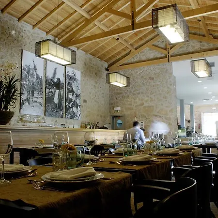 Casas Do Regato カステロ・ブランコ